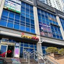 삼한 골든뷰 앞 횡단보도 이미지