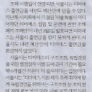 정비나라 이미지