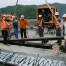 한국도로공사 상주지사 이미지