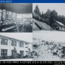 경송농장 네이버블로그
