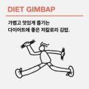 후토루 - 강서구 마곡중앙6로 42 | 후토루