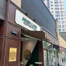 하이로우커피스탠드
