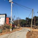 정한 태양광발전소 이미지