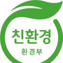 ㈜에스디환경 네이버블로그