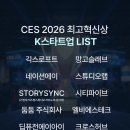 에이아이랩 주식회사 이미지