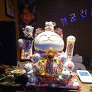 황궁전통아로마샵 네이버블로그
