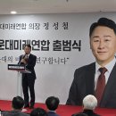 해운대로 이미지