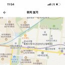 수명고등학교 이미지