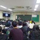 삼산중학교 이미지