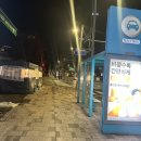 세븐일레븐창경궁로점 이미지