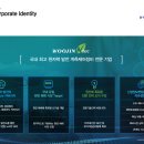 우진유통 - 안동시 전거리1길 22-2 | 우진유통