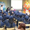 숙명키즈어린이집 - 부천시 원미구 | 숙명키즈어린이집