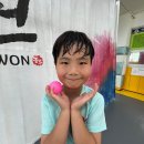 야음초등학교 병설유치원 이미지