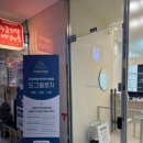 텐즈힐 애견미용 이미지