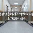 패션수선방
