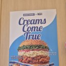 대구은행 태전동지점앞 | 대구 범어동 맛집 수제버거 다운타우너 대구빌리브헤리티지점