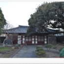 신촌향사 이미지