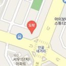 이철원내과의원 이미지