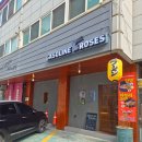 국립암센터 | 국립암센터앞 정발산일식집 : 카라이탄멘, 시오탄멘 리얼 후기