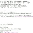 지성씨앤씨 네이버블로그