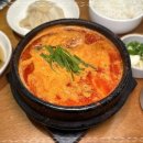 구수목장 네이버블로그