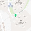 힐즈파크열매공인중개사사무소 이미지