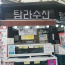 올레회포장 이미지