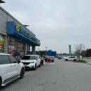 남면농협하나로마트 이미지