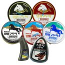 중앙광고기업