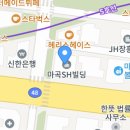 민영활어공장 이미지