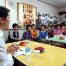 화정경로당 이미지