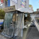 세상밖으로분식