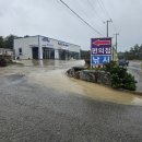 장밖휴게소 이미지