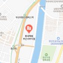 부산서부지점 이미지