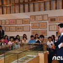 완주책박물관 이미지