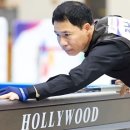 하이런 당구 이미지