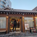 미도약국 이미지