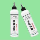 (주)휴림원