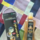 한우나라 농장 | 올해 설명절 선물은 문경 희양뜰농장의 "약돌 벌꿀"로 준비했어요!!