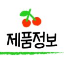 늘봄약국 이미지