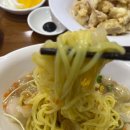 럭키차이나 차이나타운점 이미지