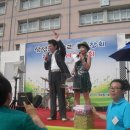 삼성초등학교 이미지