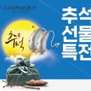 청아보청기