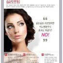 루이의원 네이버블로그