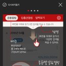 오픈투유 이미지