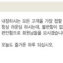 타미우스 컨트리클럽 이미지