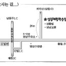 치악영창 Daum카페