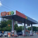 구리LPG충전소 이미지