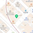 상현이용원