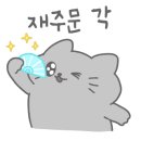 덕수상사 네이버블로그
